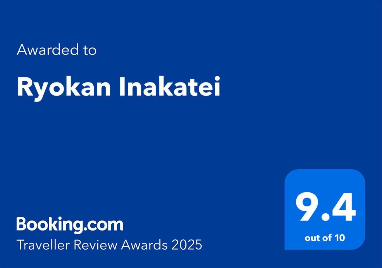 Ryokan Inakatei Quioto Exterior foto