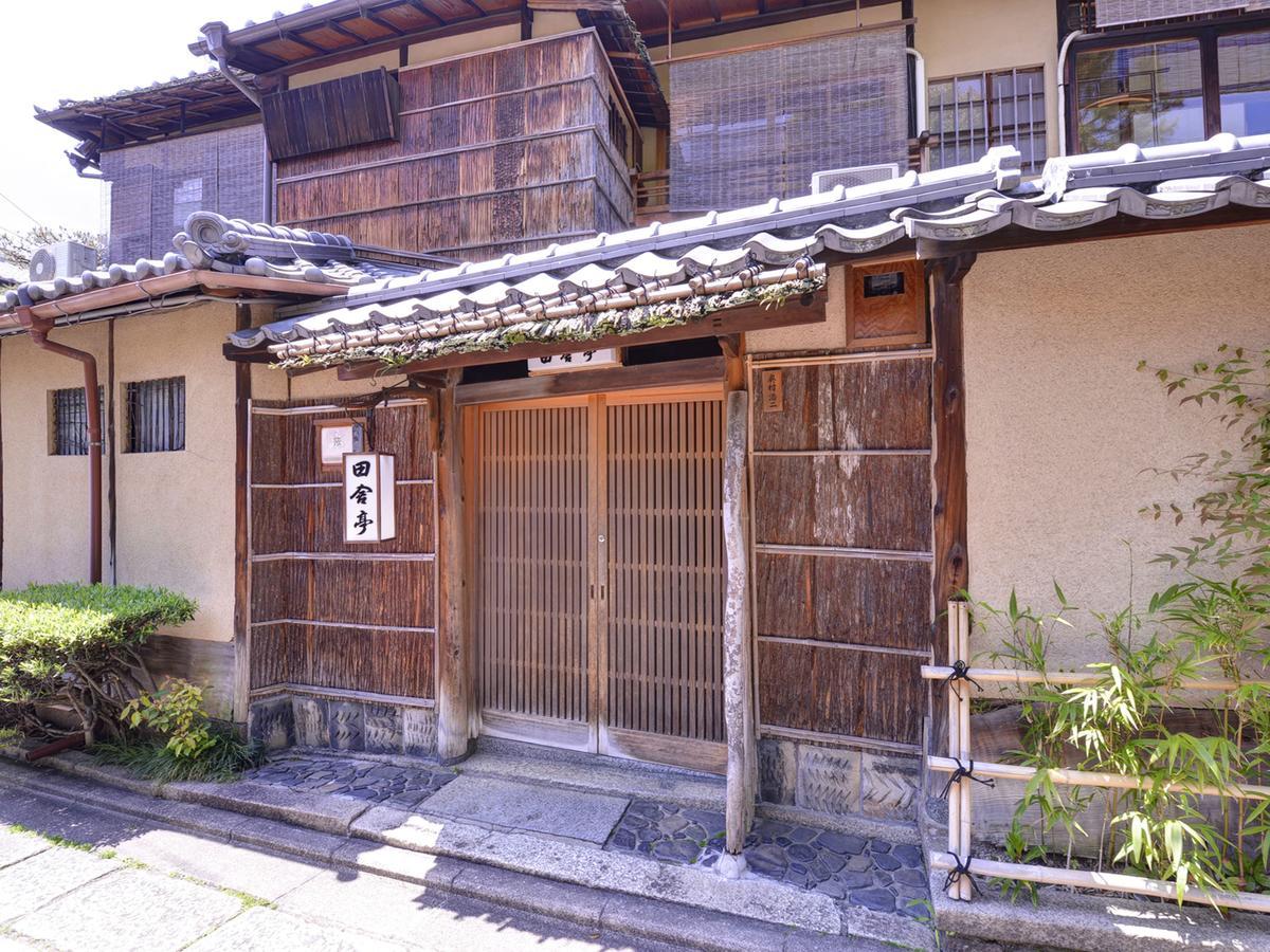 Ryokan Inakatei Quioto Exterior foto